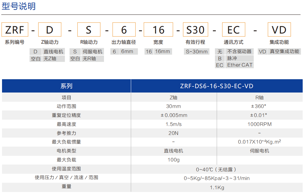 未標題-2.jpg