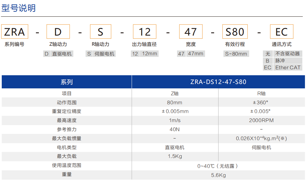 未標題-2.jpg